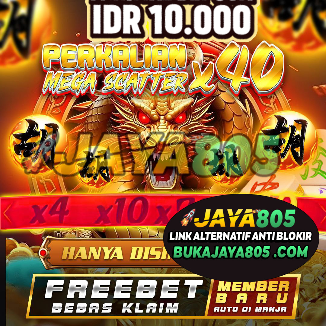 IKLAN SPONSOR
