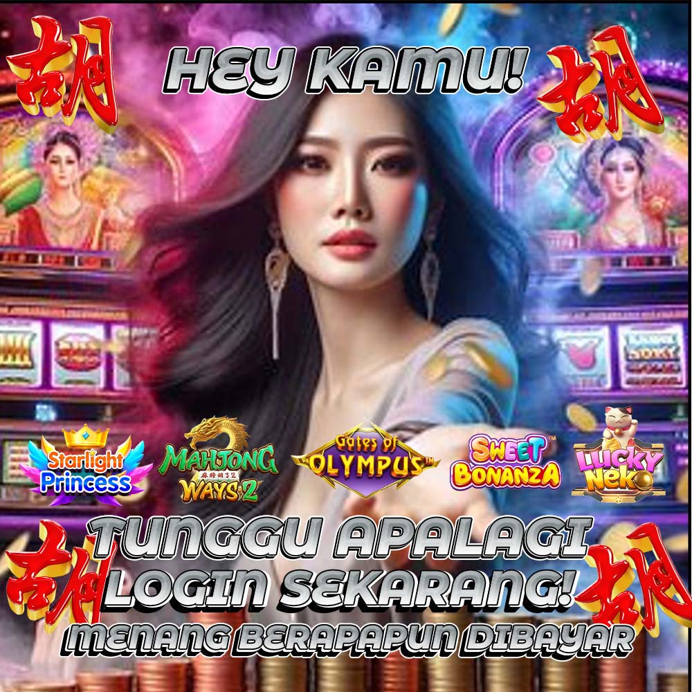 APA-ITU-WISDOM-OF-ATHENA-HEYLINK